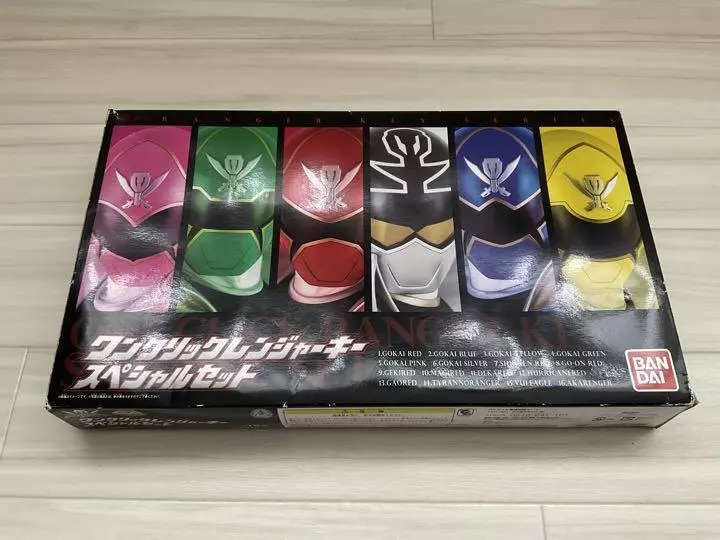 One Click Ranger Key Series Special Set POWER RANGERS Kaizoku