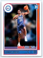 2021-22 Panini NBA Hoops - #217 Charles Bassey 76ers