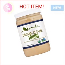 Organic Sesame Tahini Paste, 32 oz - Pure  Natural
