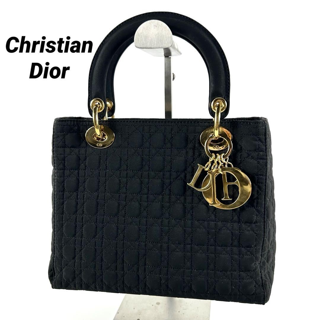 Vintage Dior Lady Canage Leather Tote Handbag