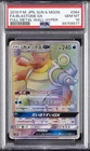 2019 POKEMON JPN SUN & MOON FULL METAL WALL FULL ART/BLASTOISE GX-HYPER PSA 10