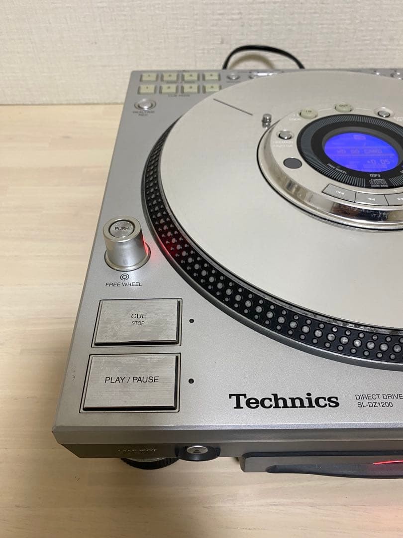 Technics Sl-dz1200 Turntable Digital CDJ Silver Player PCDJ CD SL