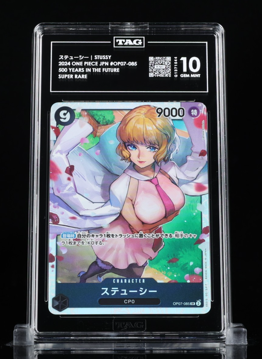 ONE PIECE 2024 STUSSY OP07-085 500 YEARS IN THE FUTURE PSA/TAG 10