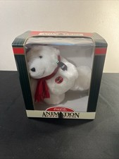 1998 Coca-Cola Animation Collection-Skating Plush POLAR BEAR-Motion  Music-NEW