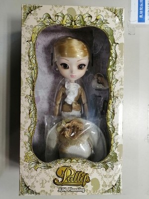 Pullip Clarity Doll JUN Planning Brown Outfit Fashion Doll NRFB Rare