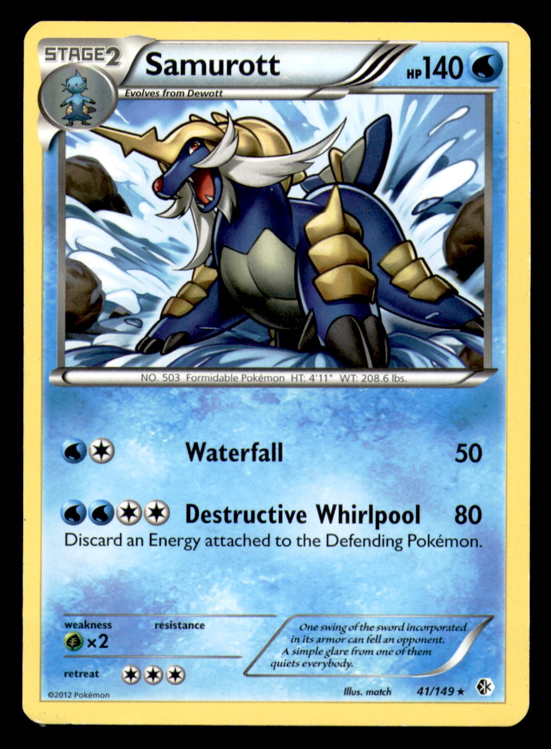 Samurott (BW Boundaries Crossed) 41/149 Rare Deck Exclusives Pokemon MP