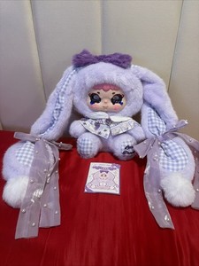 Jiimo | eBay