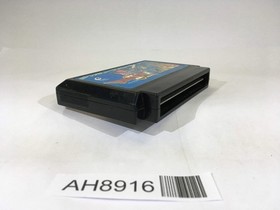 AH8916 Dragon Quest II 2 NES Famicom Japan