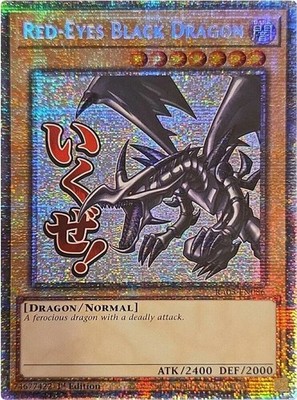 Red-Eyes Black Dragon - RA05-EN086 - Starlight Rare - 1st Edition x1 Near Mint
