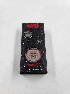 Mooncat Lord Vader Nagellack 12ml
