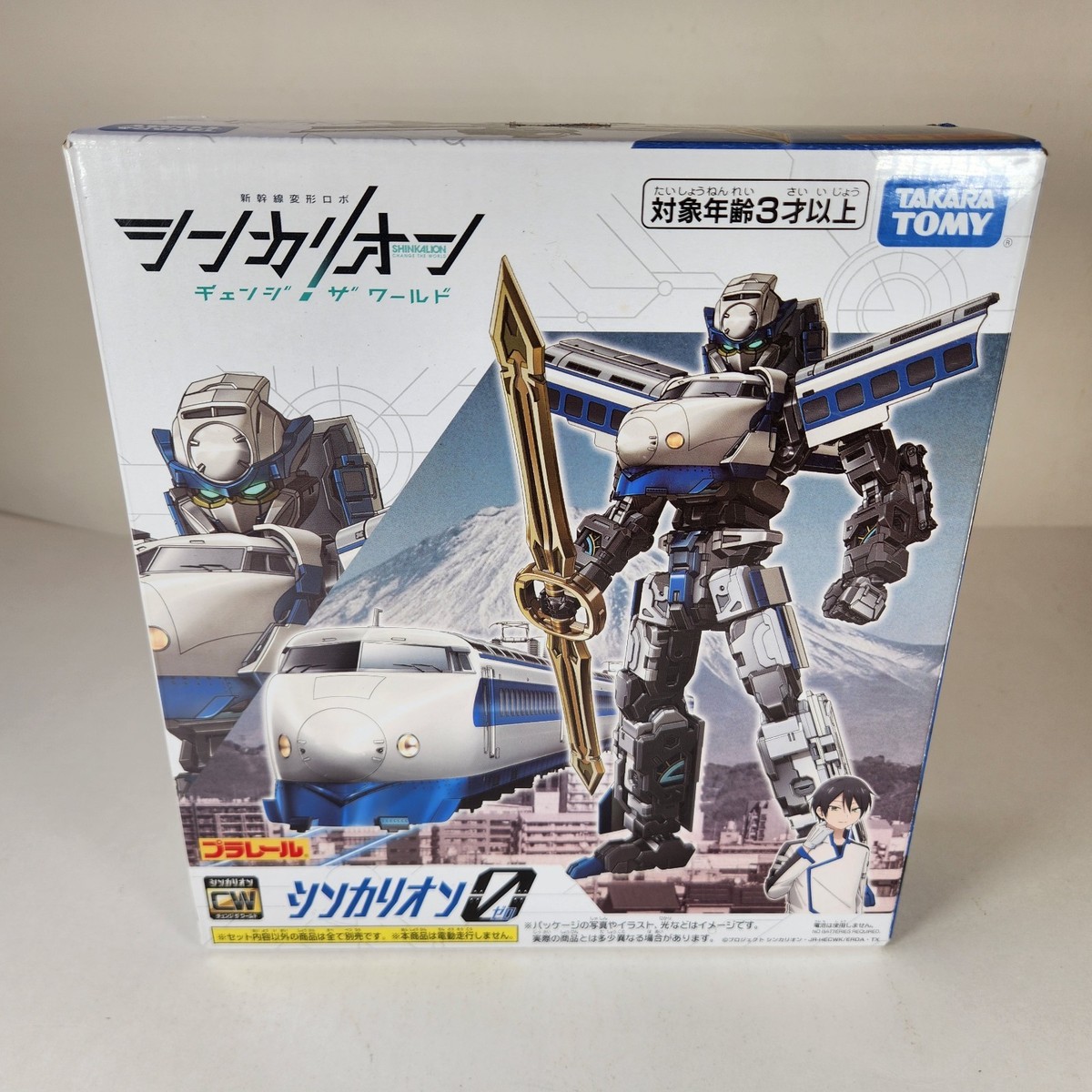 Takara Tomy Plarail Shinkalion CW 0 Series Shinkansen Train