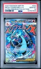 2025 POKEMON MEP EN-ME BLACK STAR PROMO #023 MEGA CHARIZARD X EX PSA 10