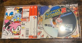 Sonic Adventure 2 Birthday Pack, Sega Dreamcast Japanese CIB DISCS MINT