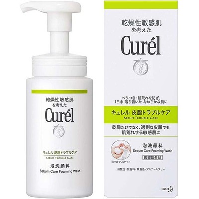 KAO Curel Sebum Trouble Care Foaming Facial Wash 150ml USA seller
