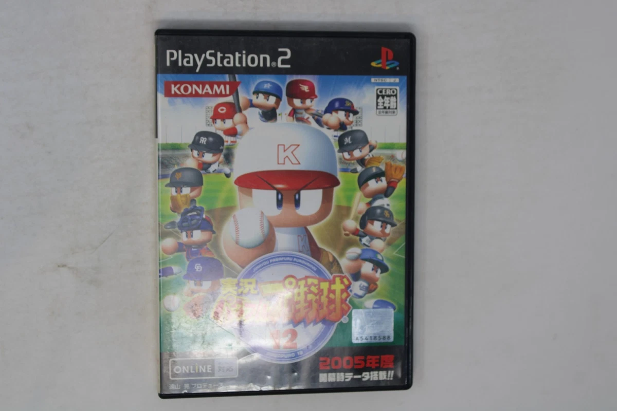 Sony PlayStation 2 Baseball NTSC-J (Japan) Video Games for sale | eBay
