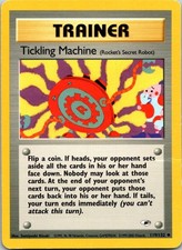 TICKLING MACHINE - 119/132 - GYM HEROES - - MP on eBay