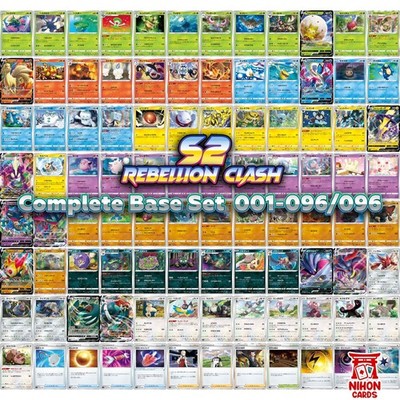 Pokemon Japanische Karten S2 Rebellion Clash Komplett Base Set 001-096/096