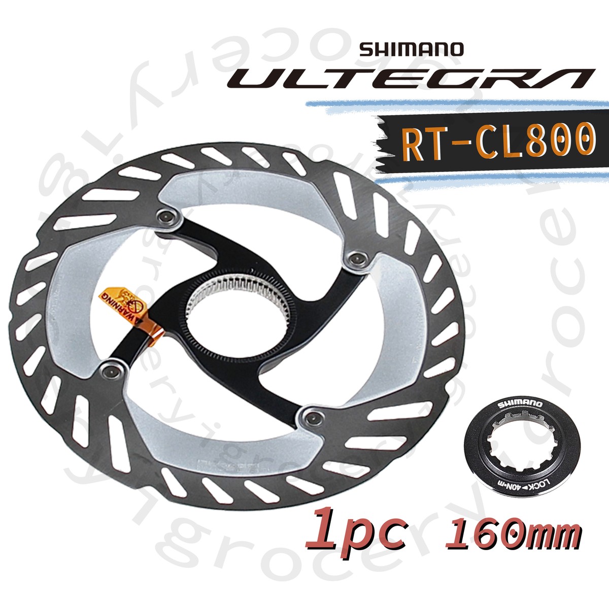 Shimano RT-CL800 160mm ロックリング 2枚 Shimano RT-CL800
