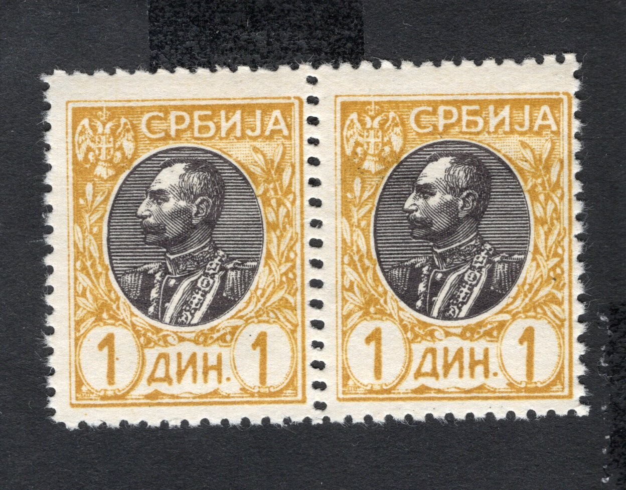 Serbia 1905 pair of stamp Mi#92 Double perf MH CV=12$