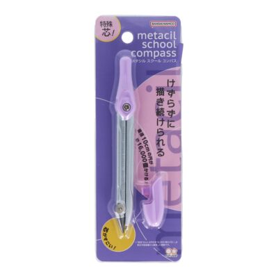 Sunstar Stationery S4051467 Compass Metal Pencil  Metasil School  from JP