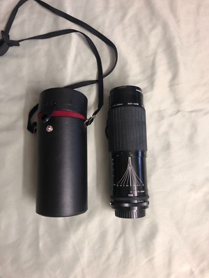 Sigma AF-APO 75-300mm f/ 4.5-5.6 Zoom MC Lens w/Promaster Spectrum 7 55mm Filter