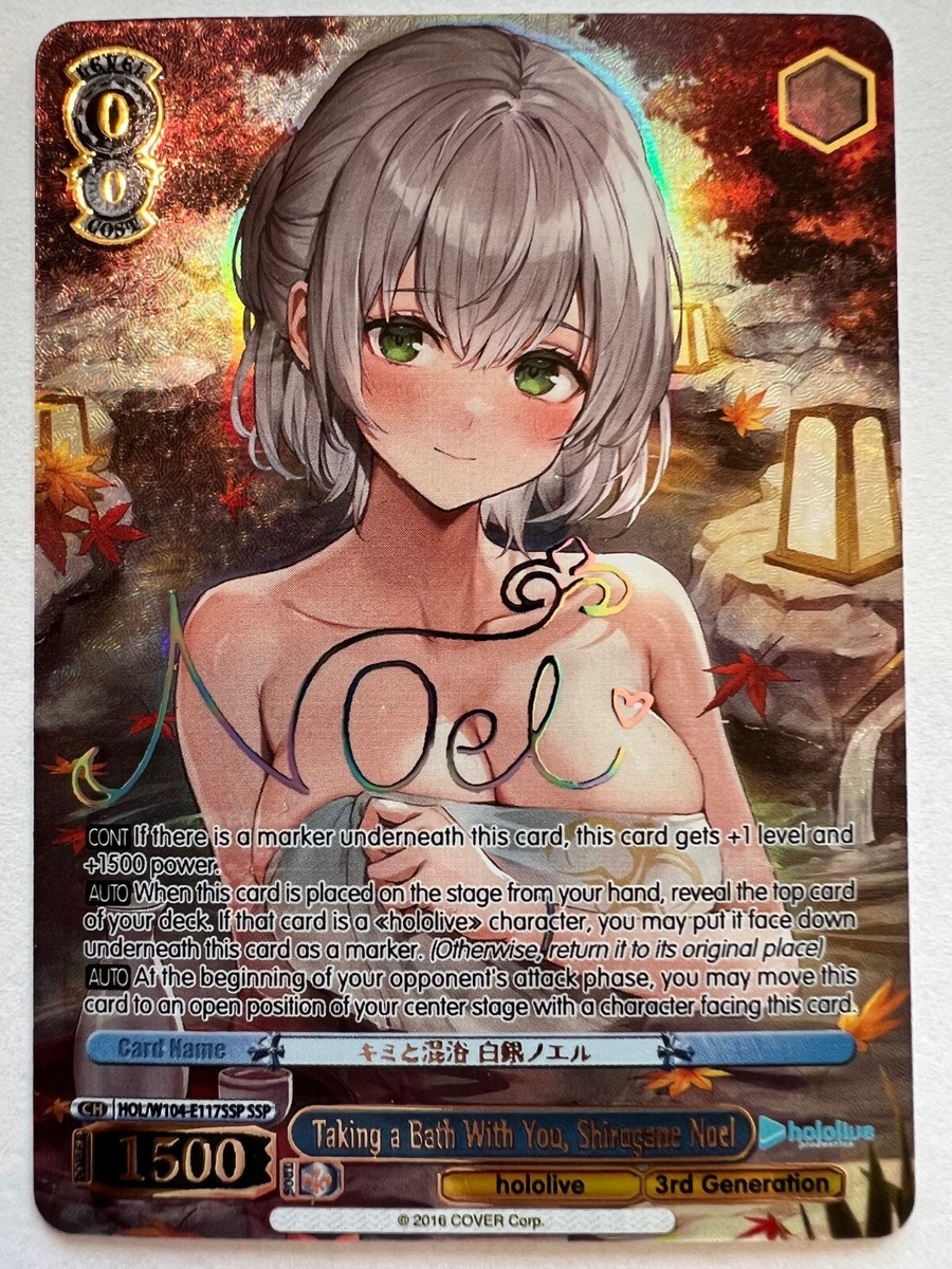 Weiss Schwarz Hololive Vol. 2 Shirogane Noel SSP Signed English