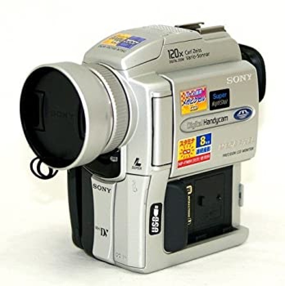 Sony Handycam DCR-PC110 Mini DV Camcorder Digital Video Sony Handycam DCR-PC110 Mini DV Camcorder Digital Video