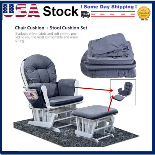 Removable Garden Sun Rocking Deck Chair Outdoor Pool Velvet Seat Pad Cushion