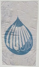 Vintage Liquid Snowboard Towel Rare 1990s Large 56” x 31” USA