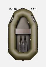 Inflatable Boat BARK B-190 PVC floor+Mini Oars 6.2’ 1.9m Dinghy | UK OFFICIAL |