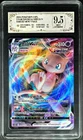 2024 Pokemon TCG Cards CHN. Mew VMAX 049/132 RR PCG 9.5 (same as PSA 9)