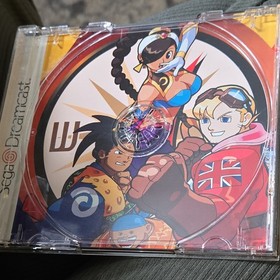 Power Stone Sega Dreamcast Complete CIB with Reg Card Video Game READ!