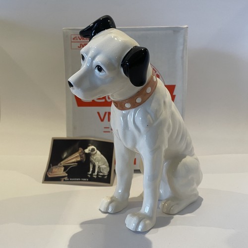 Victor Japan JVC Nipper Dog Ceramic Figurine 8.6" VN-220 with Box Vintage