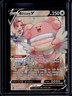 2022 Pokemon SWSH Silver Tempest Blissey V Trainer Gallery Holo #TG22/TG30
