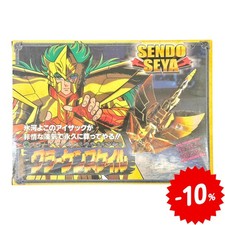 1990's Vintage Saint Seiya SG-1688-37 Kraken Isaac Marina General Taiwan Ver.