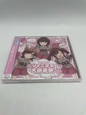 # New and unopened Shanimas 283 Sports Festival Stella venue limited CD