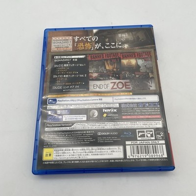 PS4 Biohazard 7 resident evil Gold Edition grotesque ver. Japan