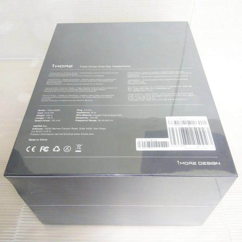 1MORE H1707 Triple Driver Over Ear Headphones Gold Hi-Res jp - Image 3 of 4