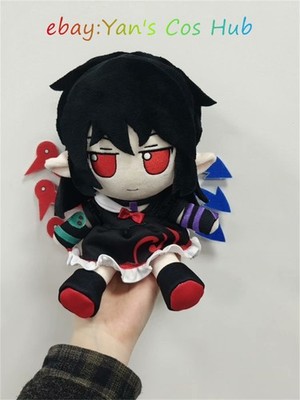 Pre-Order 20Cm Touhou Project Nue Houjuu Fumo Plush Gift
