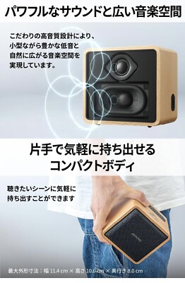 JVC Kenwood Victor SP-WM01BT Bluetooth Speaker from Japan | eBay