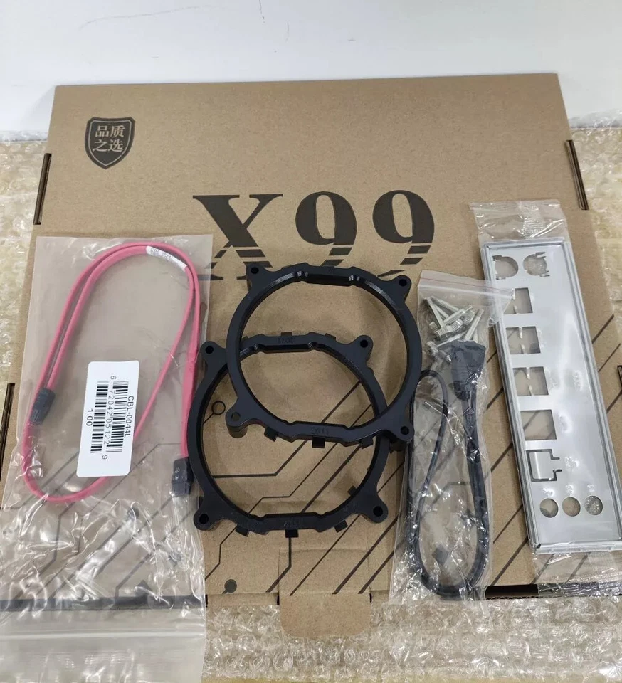 2x Intel Xeon E5-2680 V4 CPU + X99 Motherboard ATX + 2x 32GB DDR4 2133P ECC RAM - Image 3 of 4