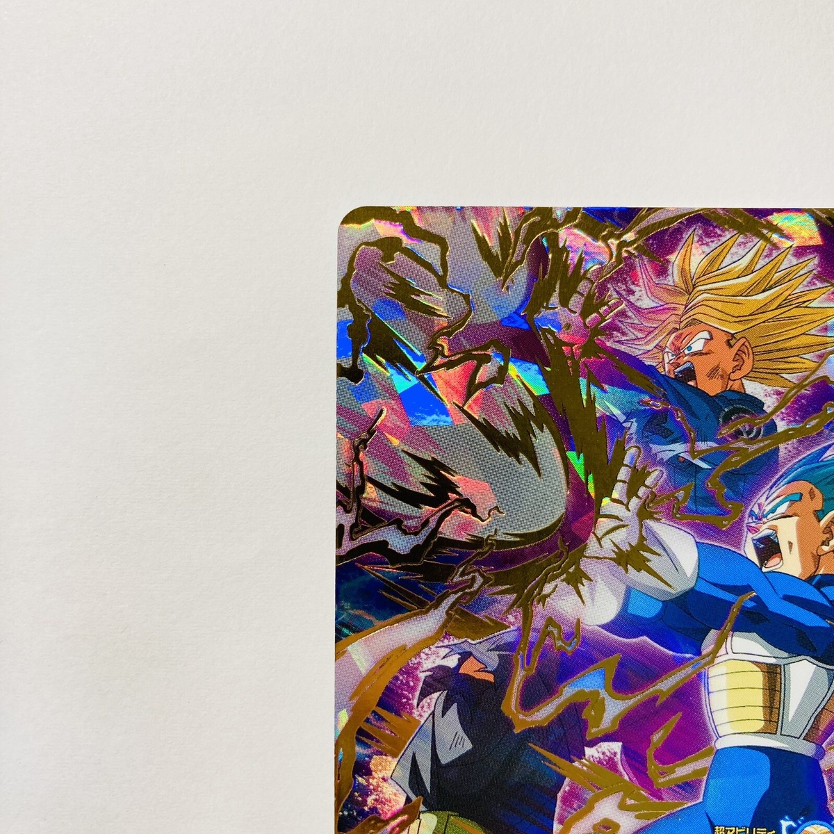 ラインナップ　　SDBH　ヒーローズ HJ4-54 Vegeta Super Saiyan 3 UR SUPER DRAGON BALL HEROES