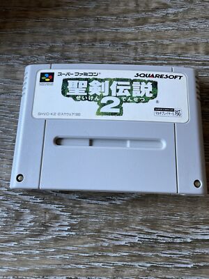 Squaresoft Seiken Densetsu 2 SHVC-K2
