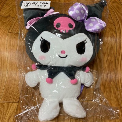 kawaii plush backpack
