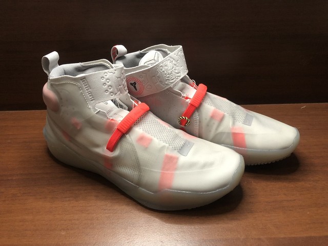 kobe ad vast grey