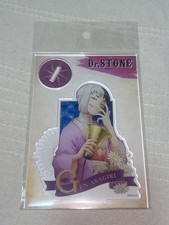Acrílico Dr. Stone Vintage Series Gen Asagiri