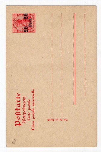 TURKEY GA P11Y Perfect MNH Postfrisch (82030) Original Stamp