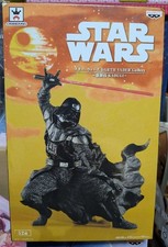 Star Wars Darth Vader Gallery Kabuki #197ebb