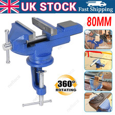 80MM Heavy Duty Clamp-On Vise 360° Swivel Base Portable Table Bench Vice Clamp