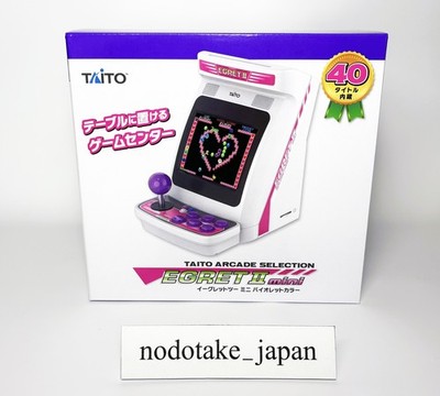 Taito Egret II Mini TAITO ARCADE SELECTION Violet Color 40 Spieltitel TAS-H-002